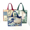 Handtasche Yashima Gakutei „Geisha und der Fluss““