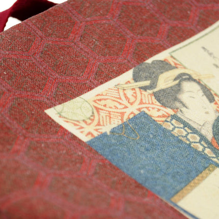 Rucksack Nr. 2 Yashima Gakutei „Die Geisha und das Manuskript“