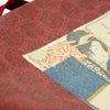 Rucksack Nr. 2 Yashima Gakutei „Die Geisha und das Manuskript“