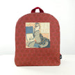 Rucksack Nr. 2 Yashima Gakutei „Die Geisha und das Manuskript“